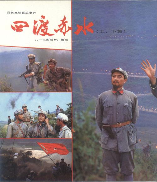弗赖堡国立音乐学院市场开发文凭证书